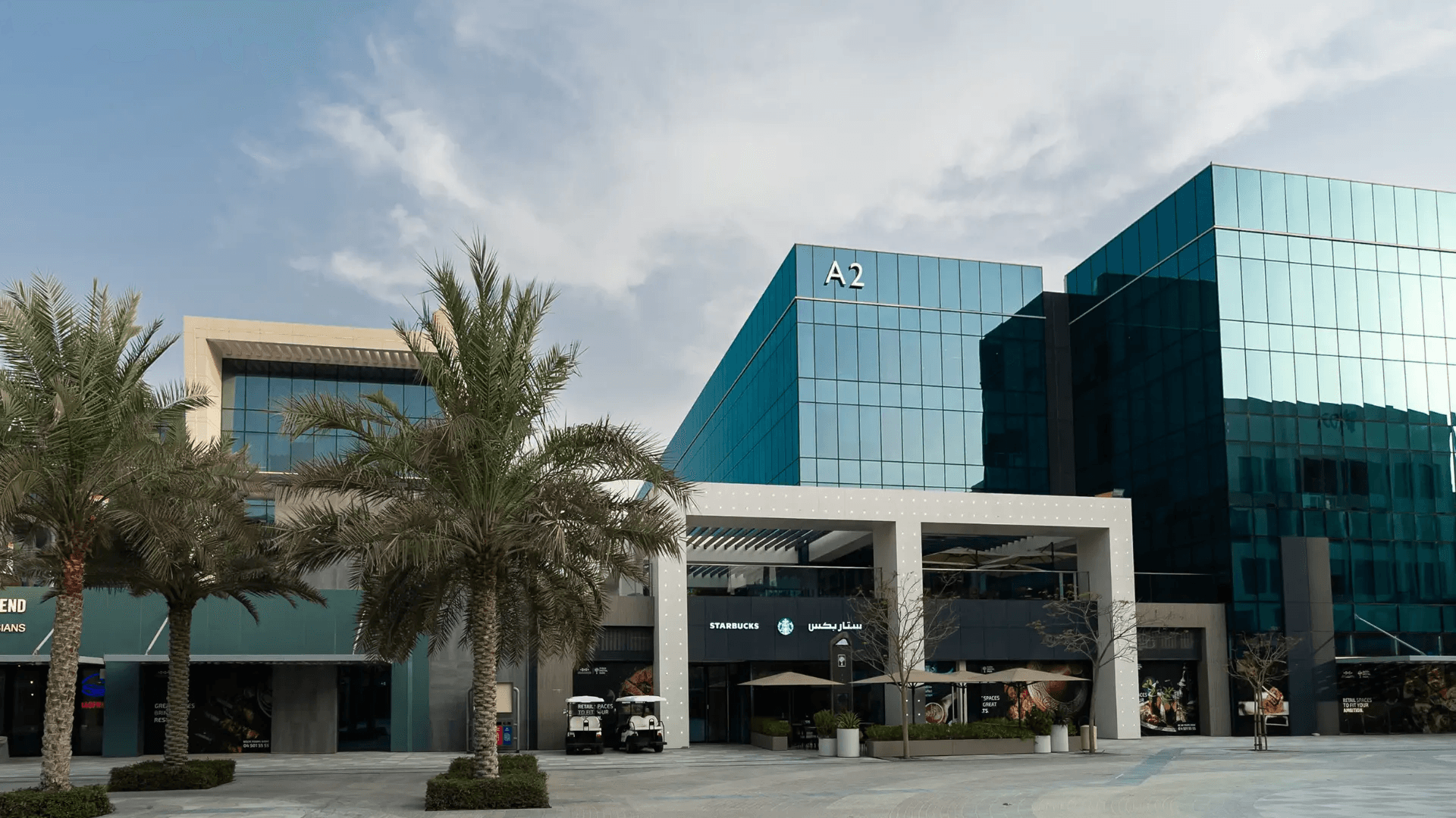 Edificio ufficio Free Zone